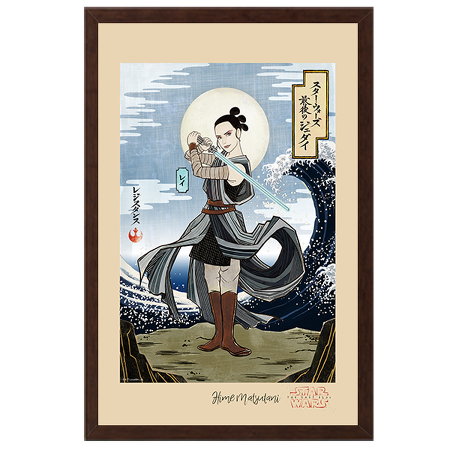 Disney Star Wars - Rey Ukiyo-e Framed Prints | Create Framed Prints